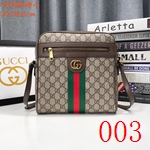 コピーグッチバッグ